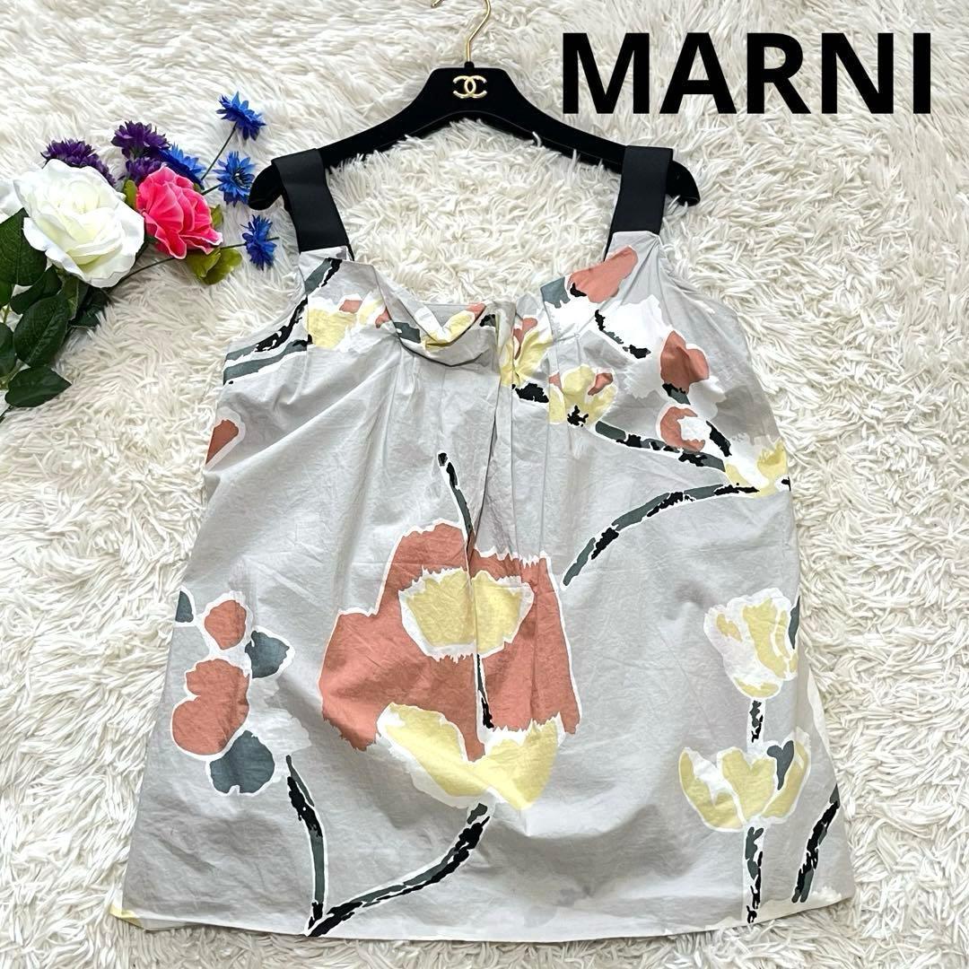 【美品】マルニ　キャミソール　トップス　花柄　フレア　イタリア製　ビスチェmarni;没有明显的损伤或污渍