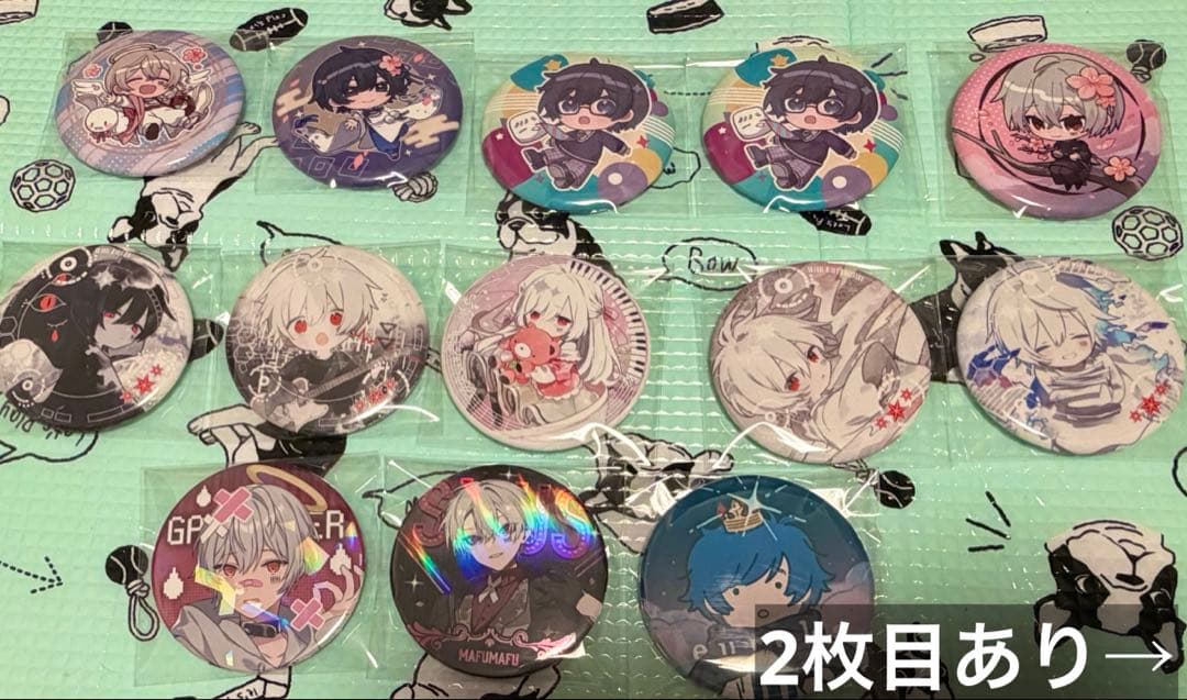 そらる まふまふ AtR グッズ まとめ売り接近未使用