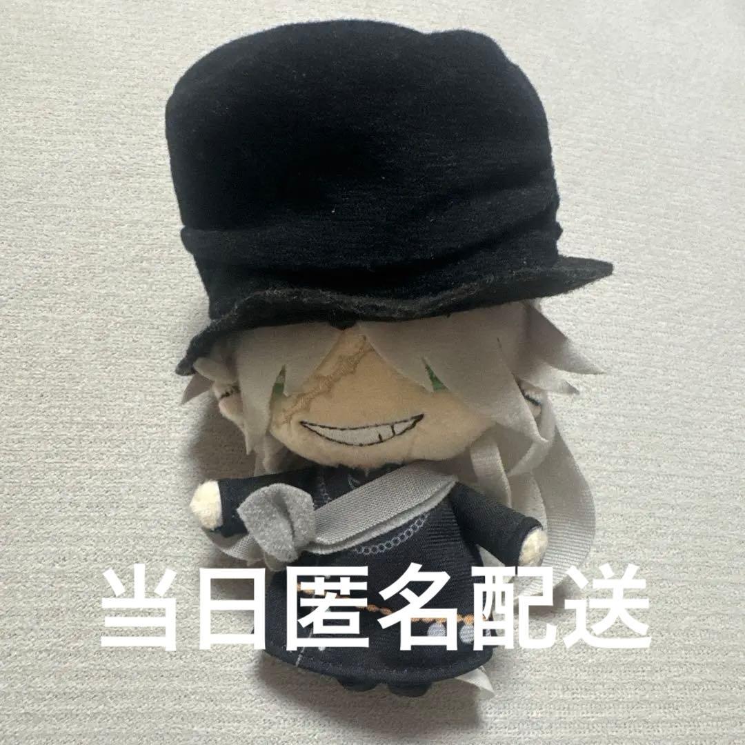 黒執事 葬儀屋 アンダーテイカー にとたん