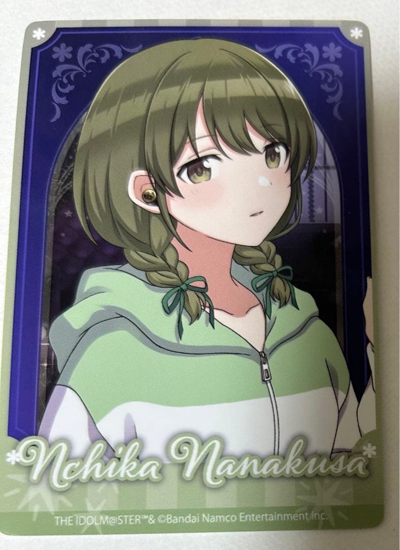 シャニマス アートカード 七草にちか未使用