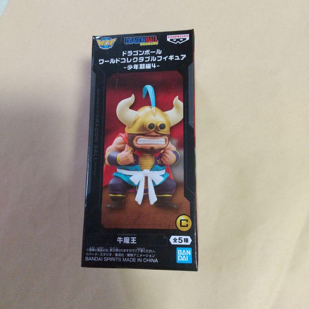 ドラゴンボール ワールドコレクタブルフィギュア-少年期編4-牛魔王 ワーコレ