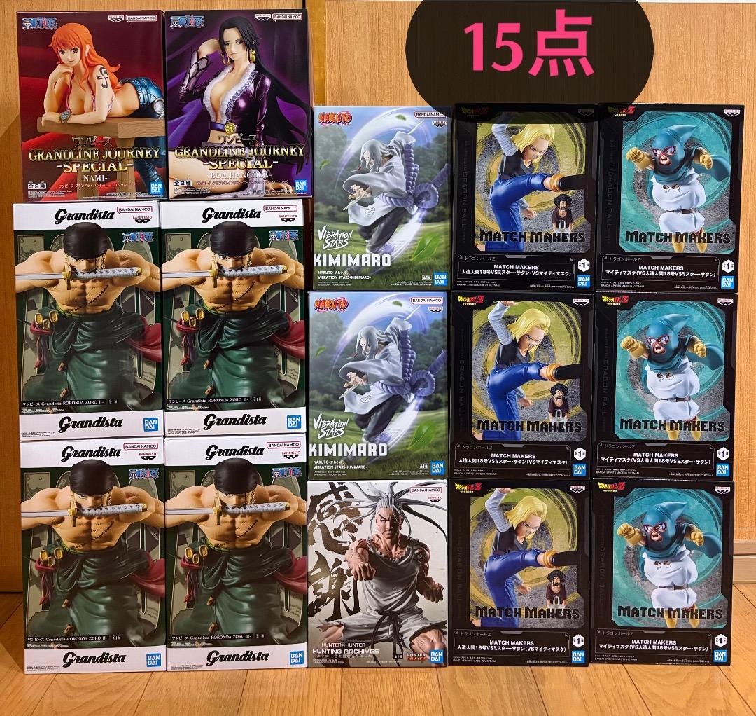 最新フィギュアまとめ売り　NARUTO ドラゴンボールZ ワンピース　など