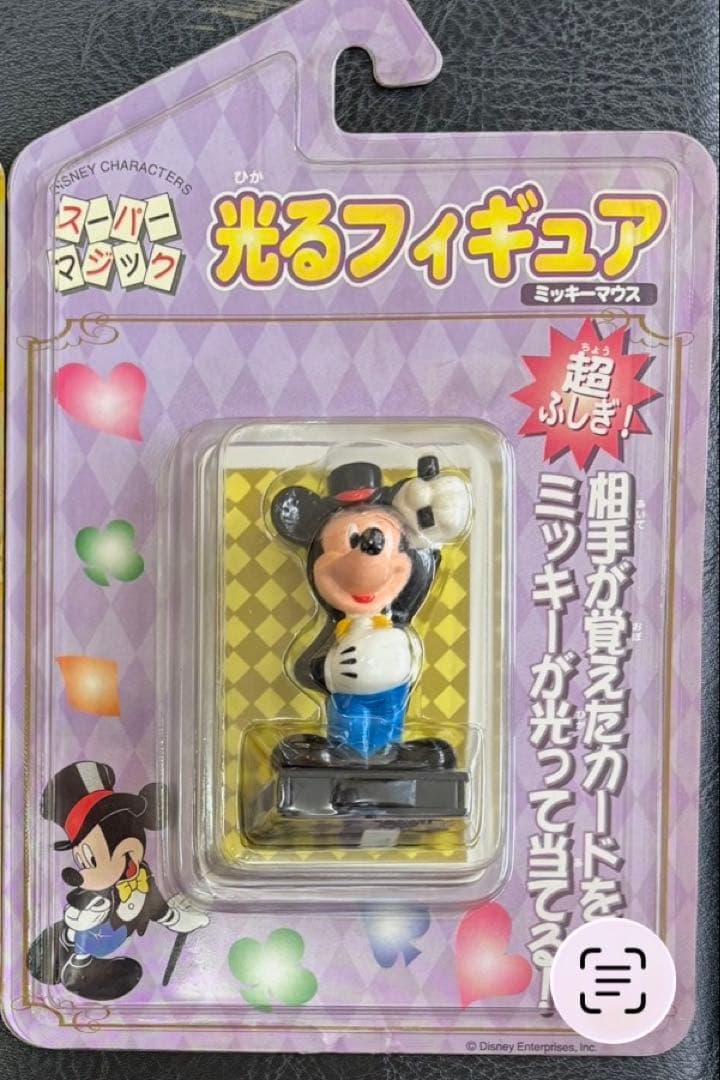新品未開封 テンヨー マジック 光るフィギュア ミッキーマウス 手品 Tenyotenyo;未使用