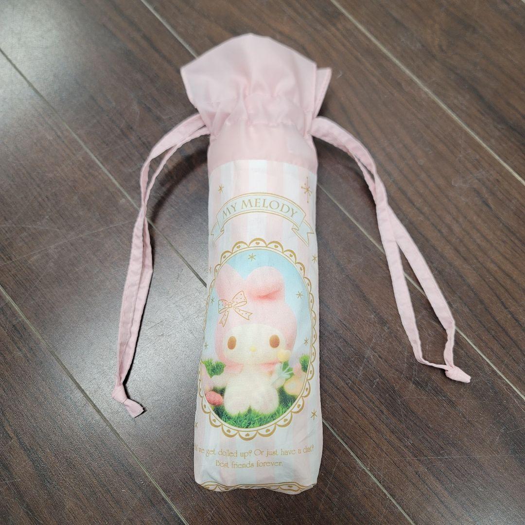 My Melody 折りたたみ傘 ピンク