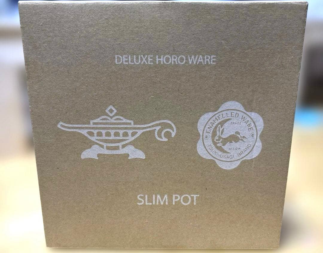 アラジン　スリムポット　ホワイト　[新品未使用]