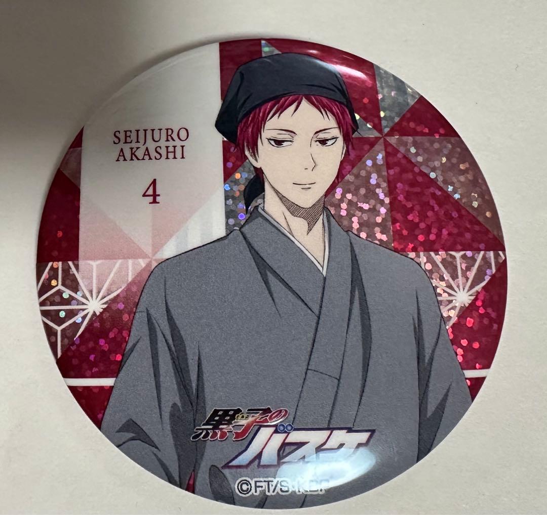 赤司征十郎 缶バッジ SEGA カフェ