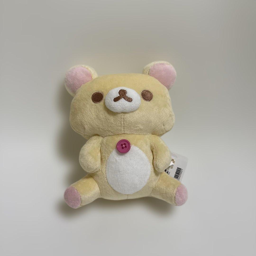 リラックマ チャイロイコグマのお友達 みあげておすわりぬいぐるみ