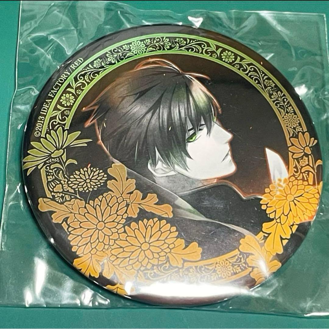 十三支演義 趙雲 缶バッジ