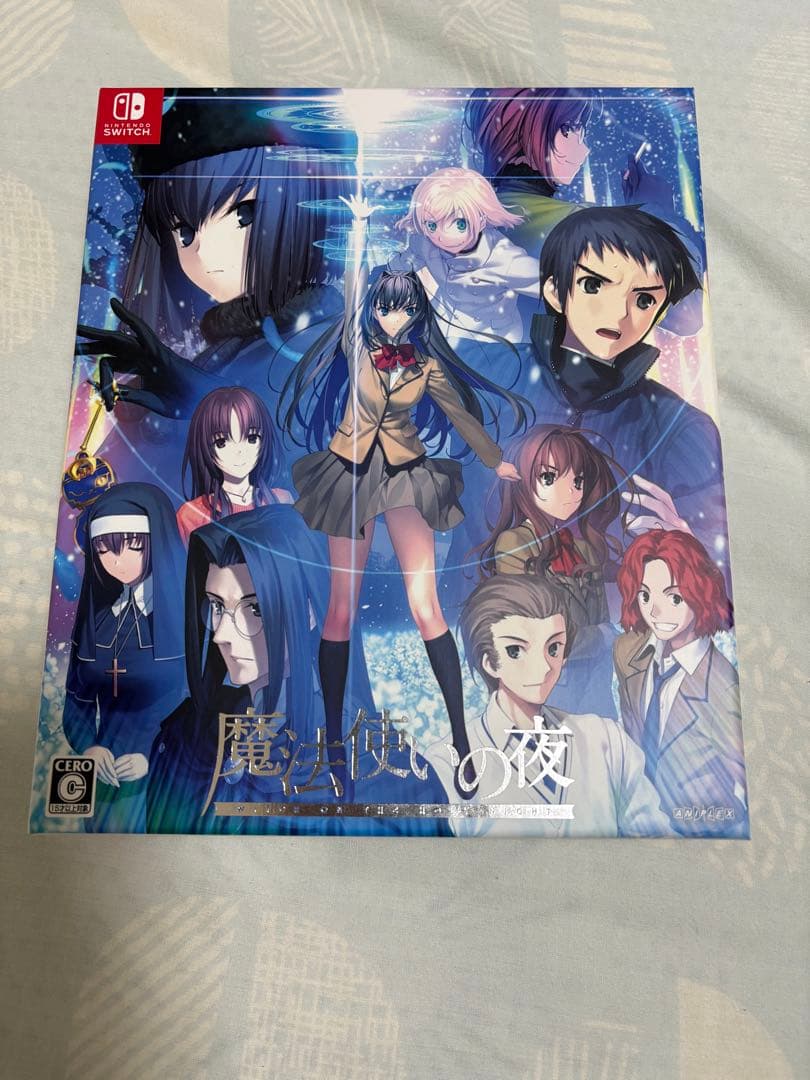 新品同様！ 魔法使いの夜 初回限定版 Switch