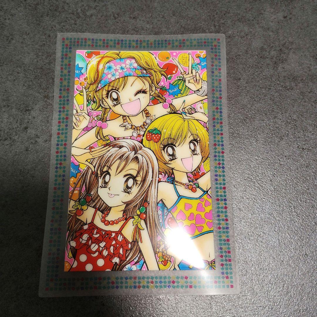 りぼん 藤井みほな GALS! ポストカード ギャルズ