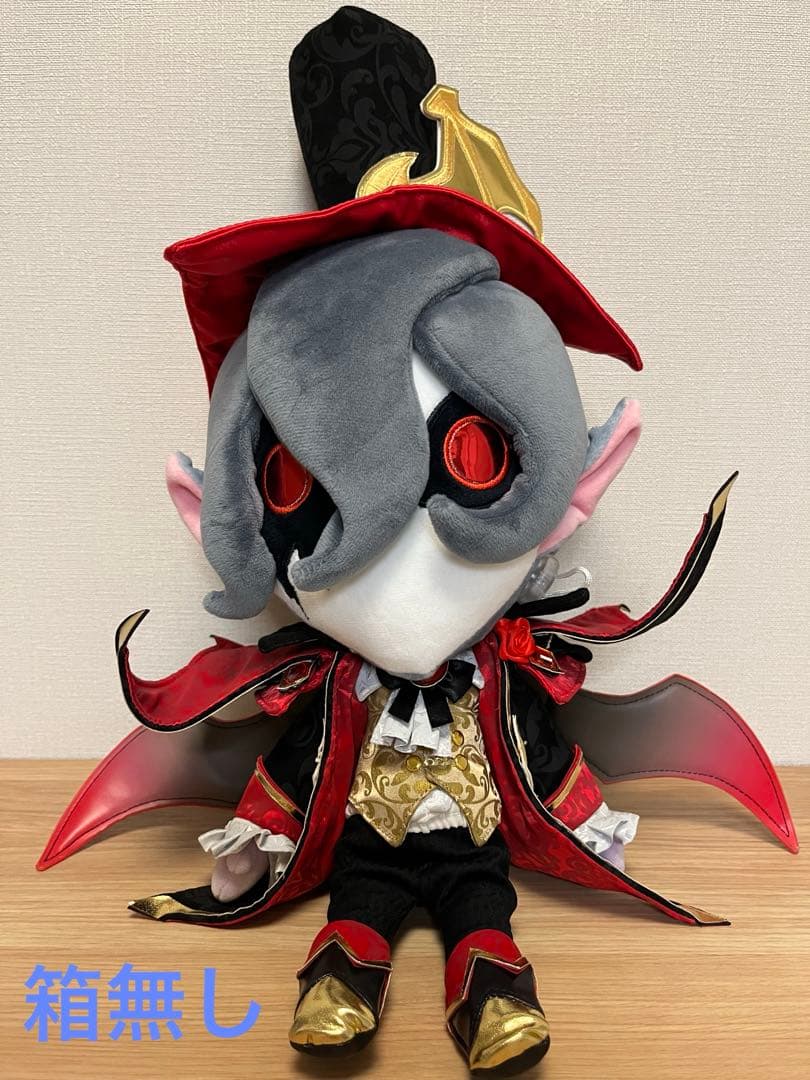 第五人格 リッパー 伯爵 ぬいぐるみ 中古 箱無し