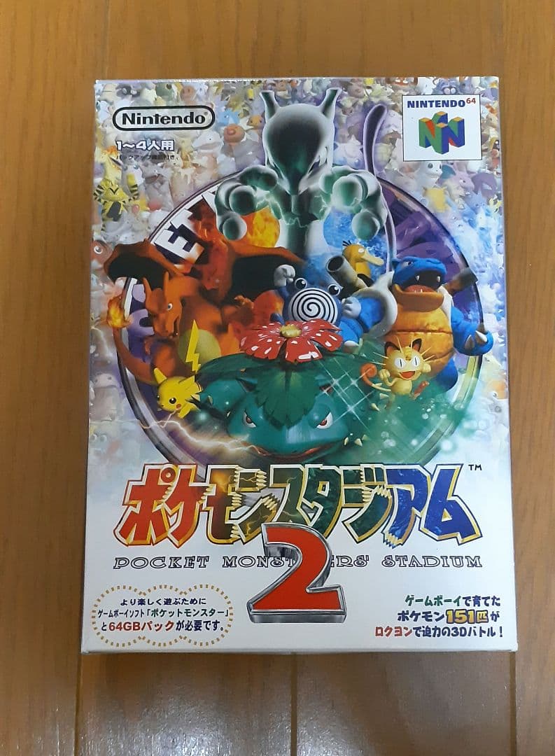 【箱・説明書・操作一覧表付き】Nintendo64 ポケモンスタジアム2有些许损伤或污渍