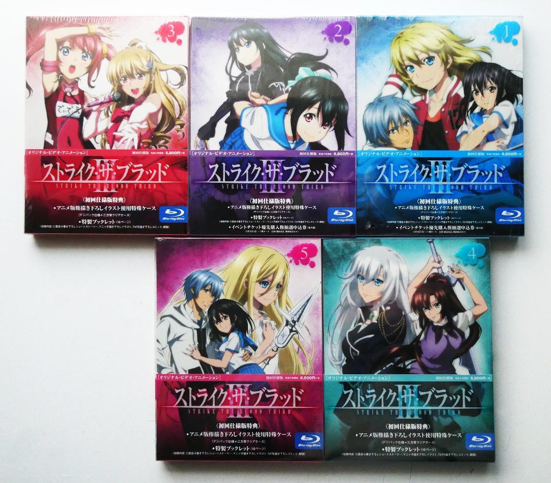 【中古セット】ストライク・ザ・ブラッド Ⅲ OVA Vol.1～5〈初回仕様版〉没有明显的损伤或污渍
