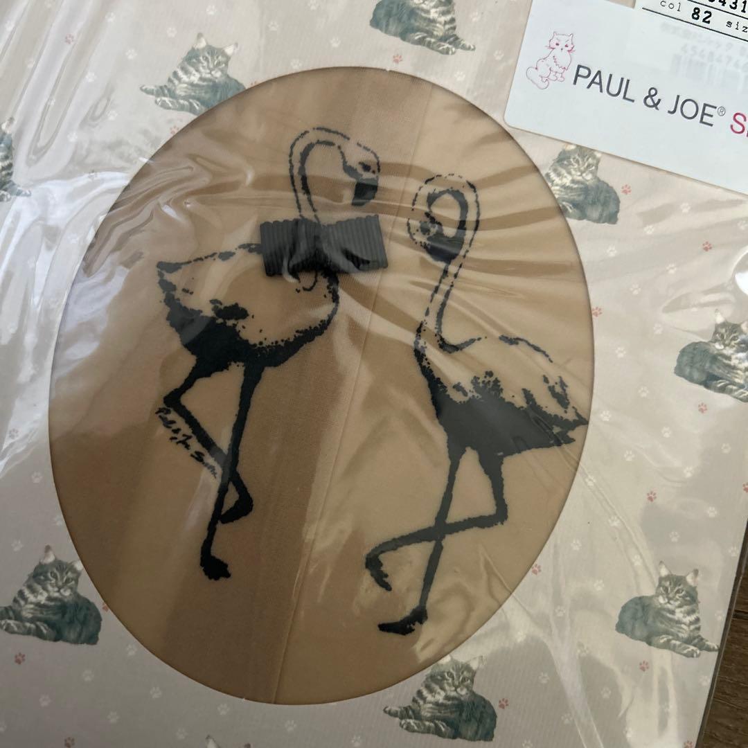 新品未開封　PAUL&JOE SISTER ストッキング