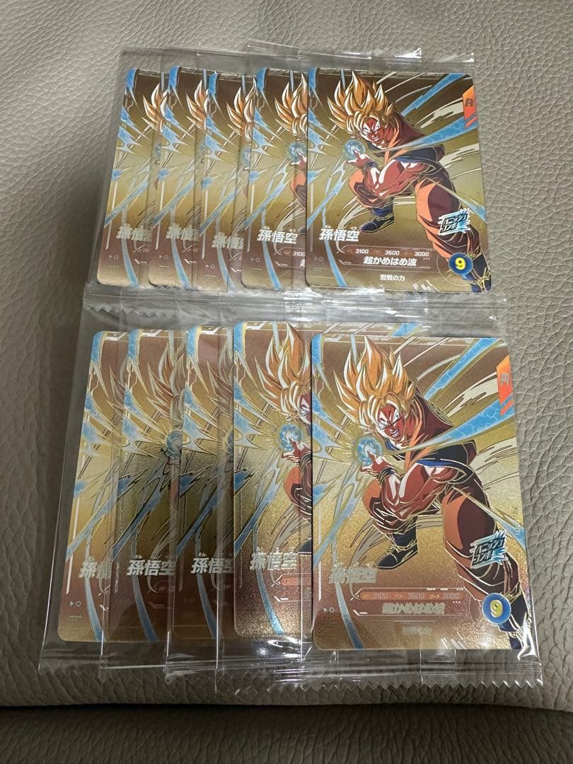 【新品未開封】ドラゴンボール スーパーダイバーズ 9弾 限定配布 孫悟空 プロモ