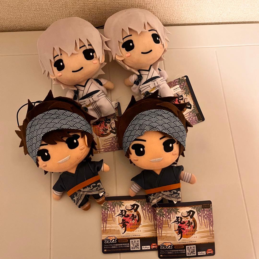 刀剣乱舞ONLINE ぬいっこぬいぐるみ内番 陸奥守吉行 鶴丸国永 4体セット