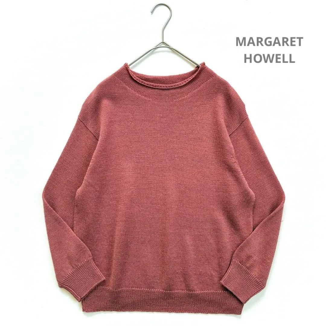 マーガレットハウエル MARGARET HOWELL リネン ざっくり ニット