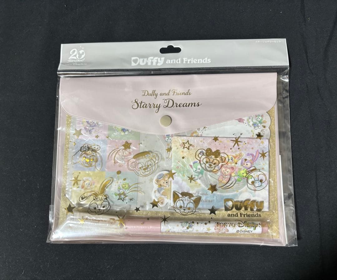 ダッフィー＆フレンズステーショナリーセット ダッフィー スターリードリームス未使用