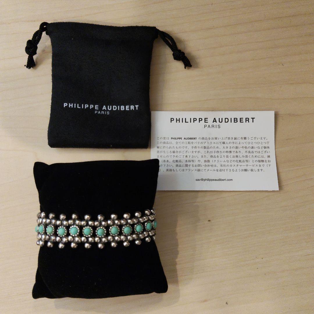 PHILIPPE AUDIBERT ブレスレット ターコイズカラー
