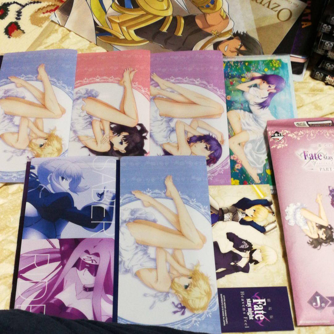 fate stay night チケット ホルダー  セット