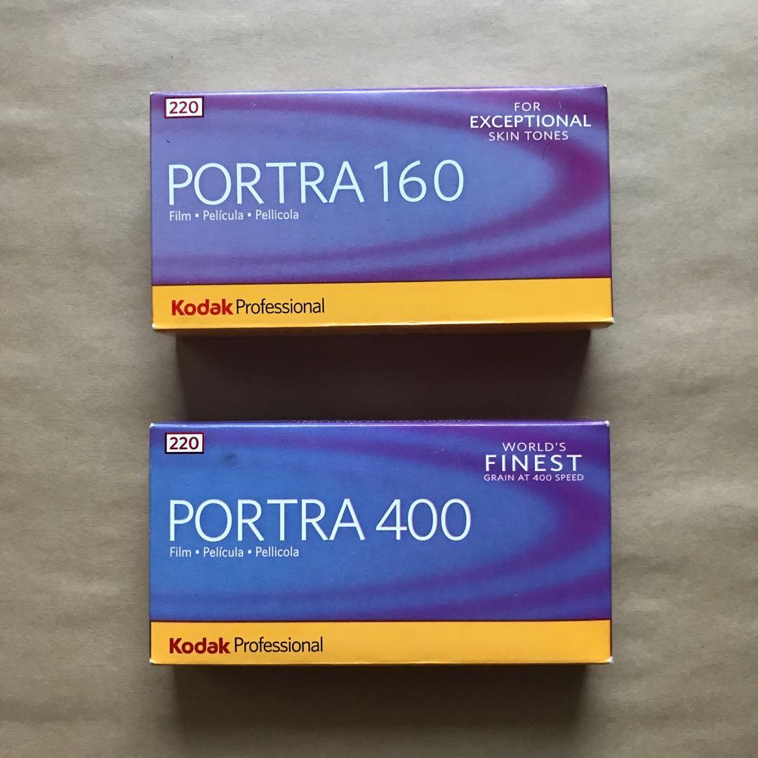 Kodak PORTRA 160 220、400 220 セット(期限切れ)コダック;未使用