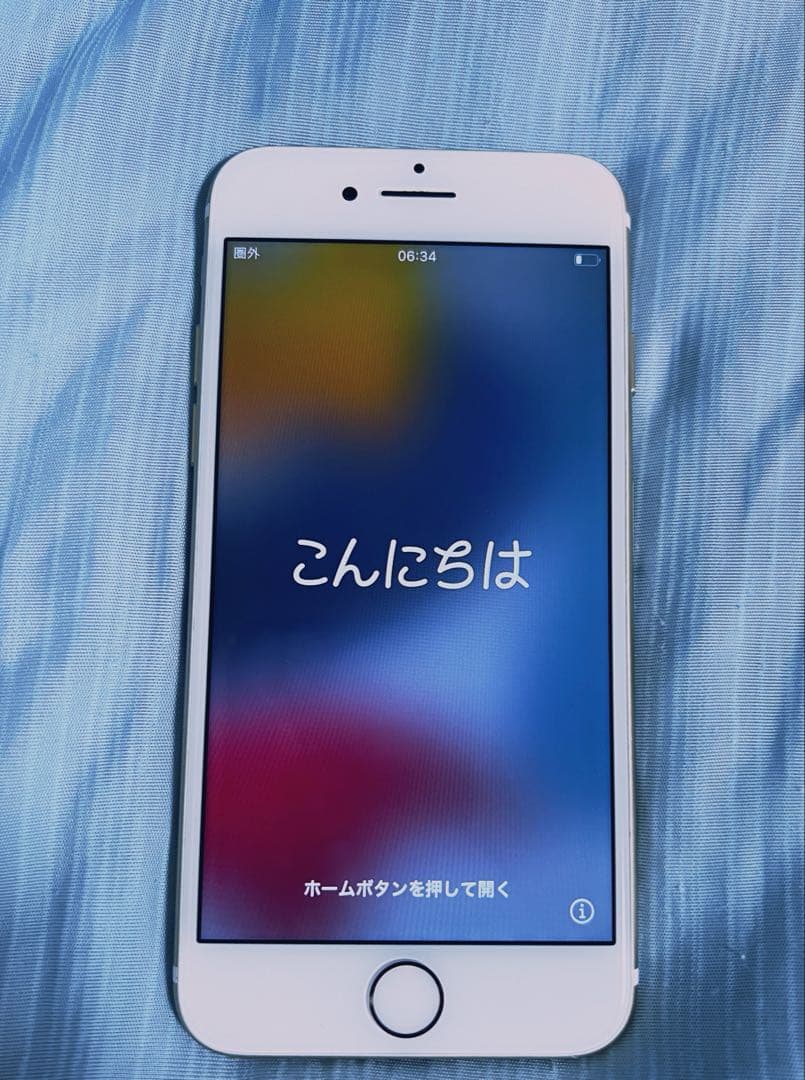 iPhone7 128GB 本体のみ　バッテリー注意あり