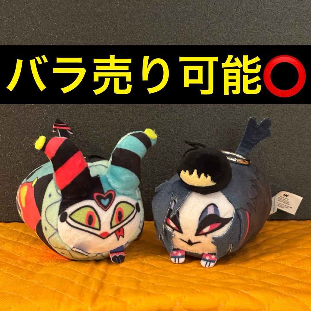 Helluva Boss　ヘルヴァボス　ナゲット　フィズ　オクタヴィア未使用
