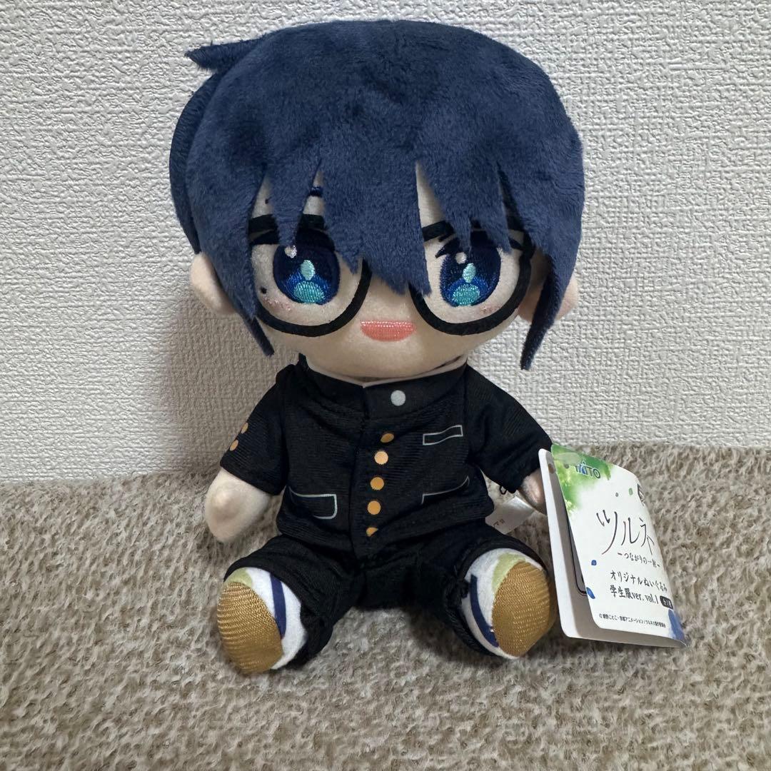 ツルネ つながりの一射 オリジナルぬいぐるみ 学生服ver. 竹早静弥 f未使用