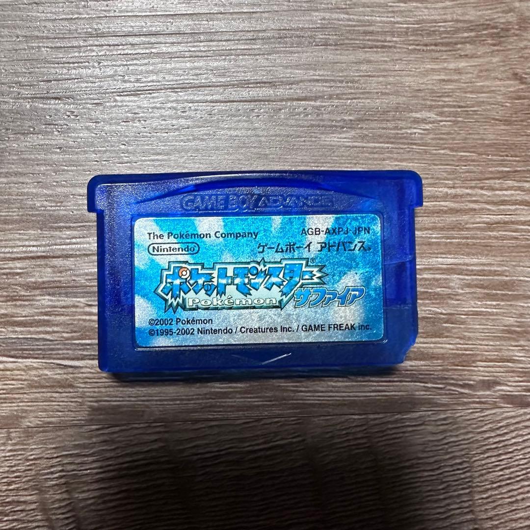 ゲームボーイアドバンス専用【ポケットモンスターサファイア】 ポケモン サファイヤ任天堂;有些许损伤或污渍