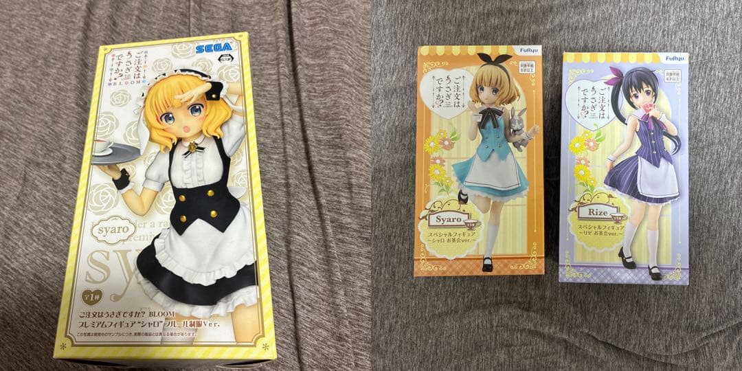 ご注文はうさぎですか？？　フィギュア3個セット未使用