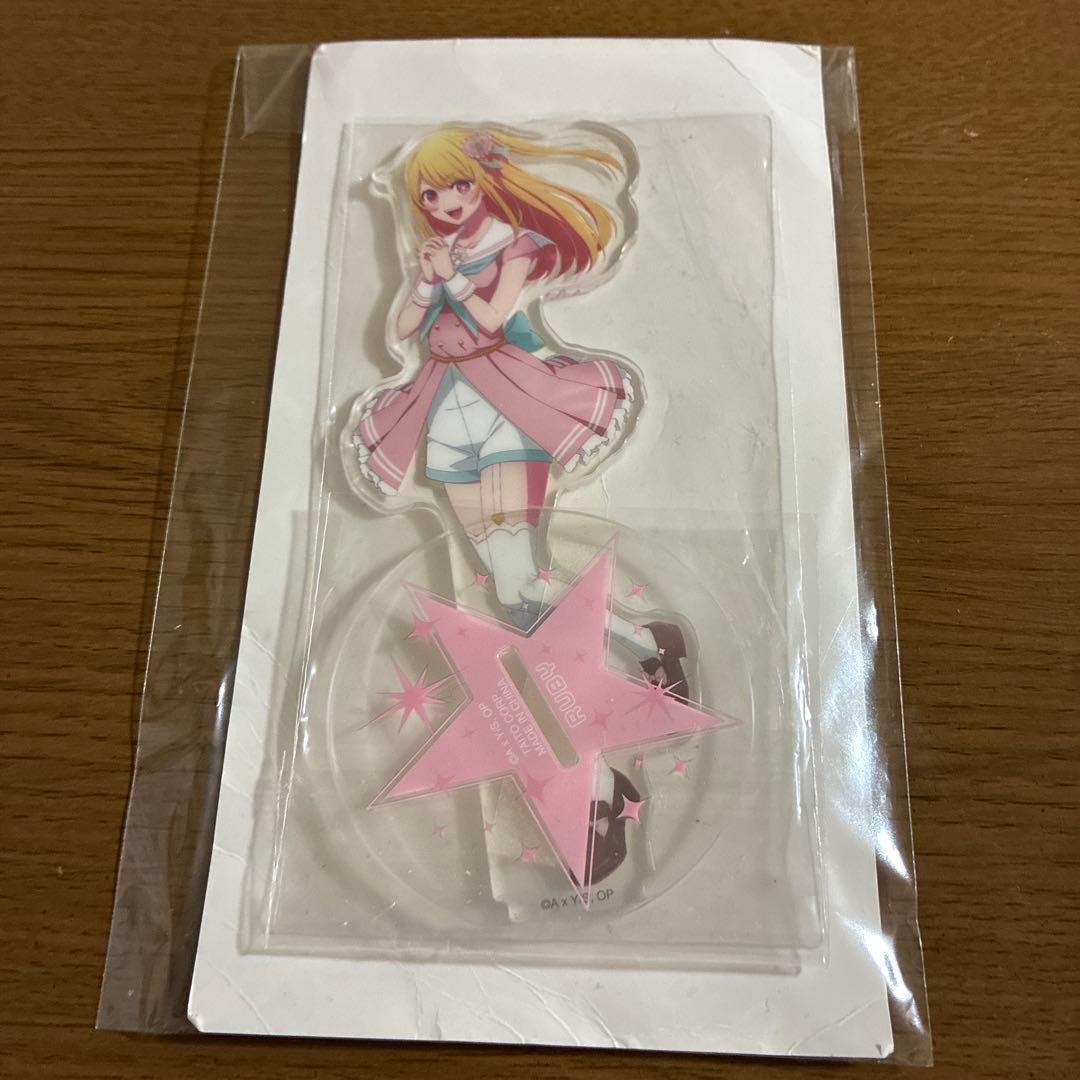 推しの子 Sweet Sailor Style アクリルスタンド　ルビー