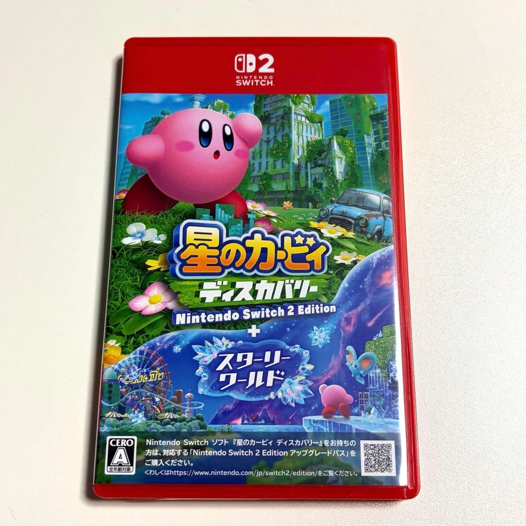 星のカービィ ディスカバリー Nintendo Switch 2 Edition
