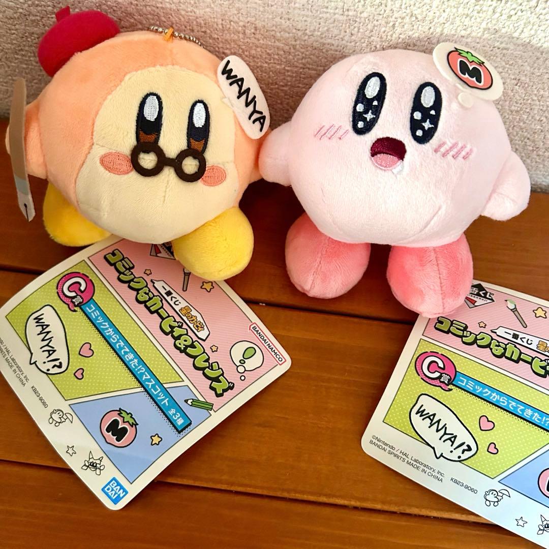 一番くじ 星のカービィ　C賞 マスコット　2個セット