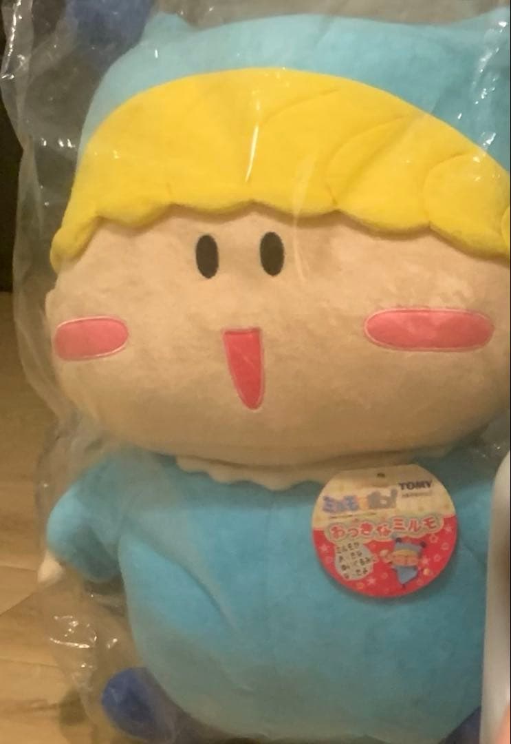 おっきなミルモ ぬいぐるみ ミルモでポン 特大 当時物 タグ付き未使用