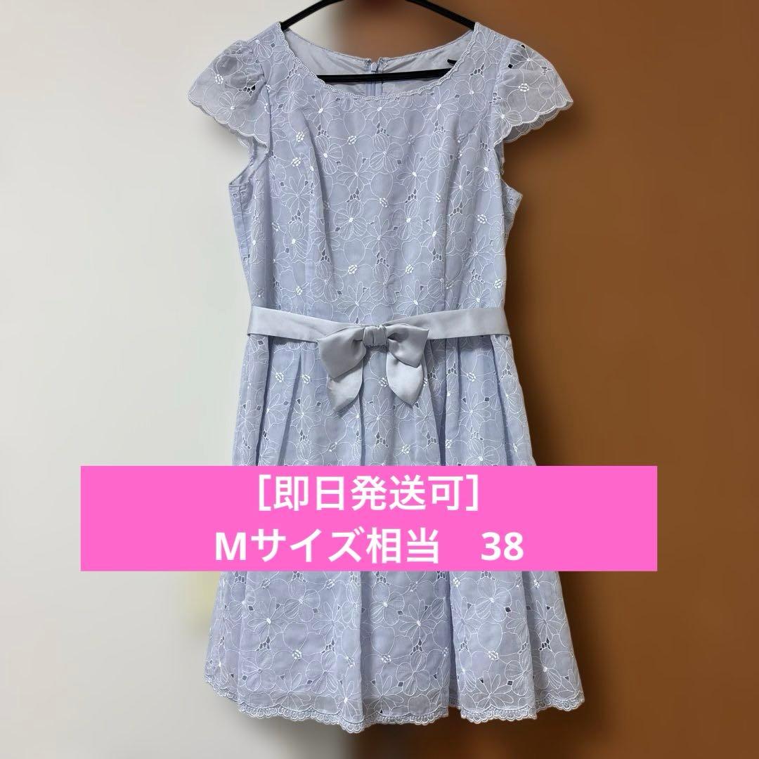 LAISSÉ PASSÉ ワンピース 38 ライトブルー フレア 上品 きれいめLAISSE PASSE;没有明显的损伤或污渍