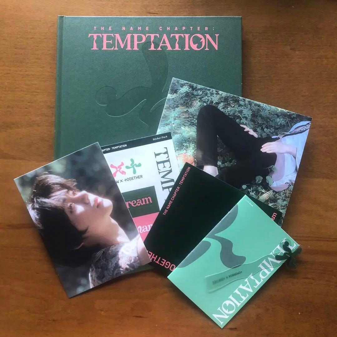 TXT TEMPTATION Daydream ver. アルバム ヨンジュン