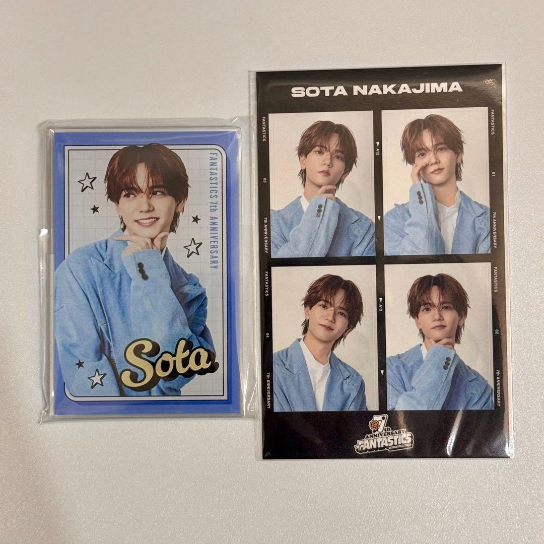 FANTASTICS 中島颯太 ロト　セット未使用