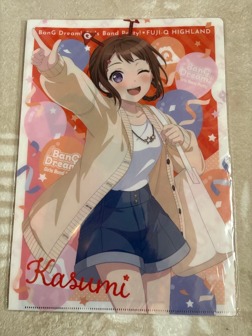 【BanG Dream！】 クリアファイル（富士急ハイランド）未使用