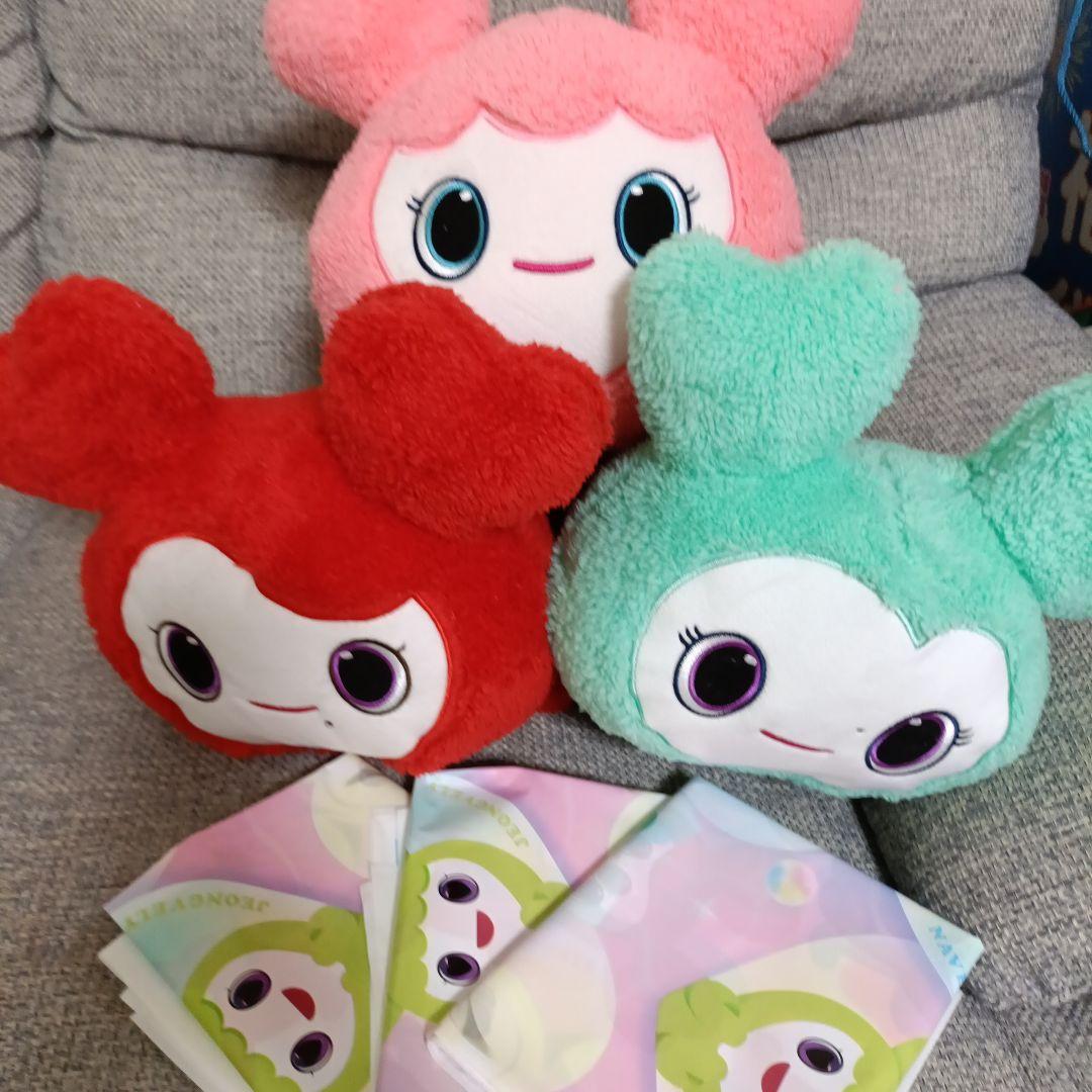 TWICE LOVELYS ふわもこねんねBIGぬいぐるみオマケ付き
