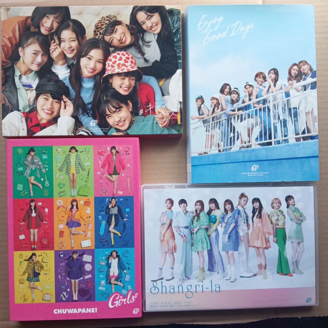 Girls²（ガールズガールズ）CD・DVD　【初回生産限定版】