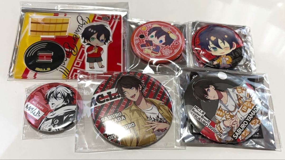 ヒプマイ 三郎 まとめ売り