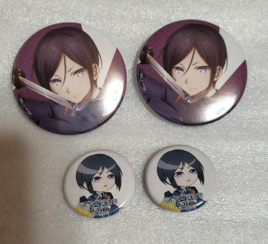 活撃刀剣乱舞　ufotable　缶バッジ　薬研藤四郎