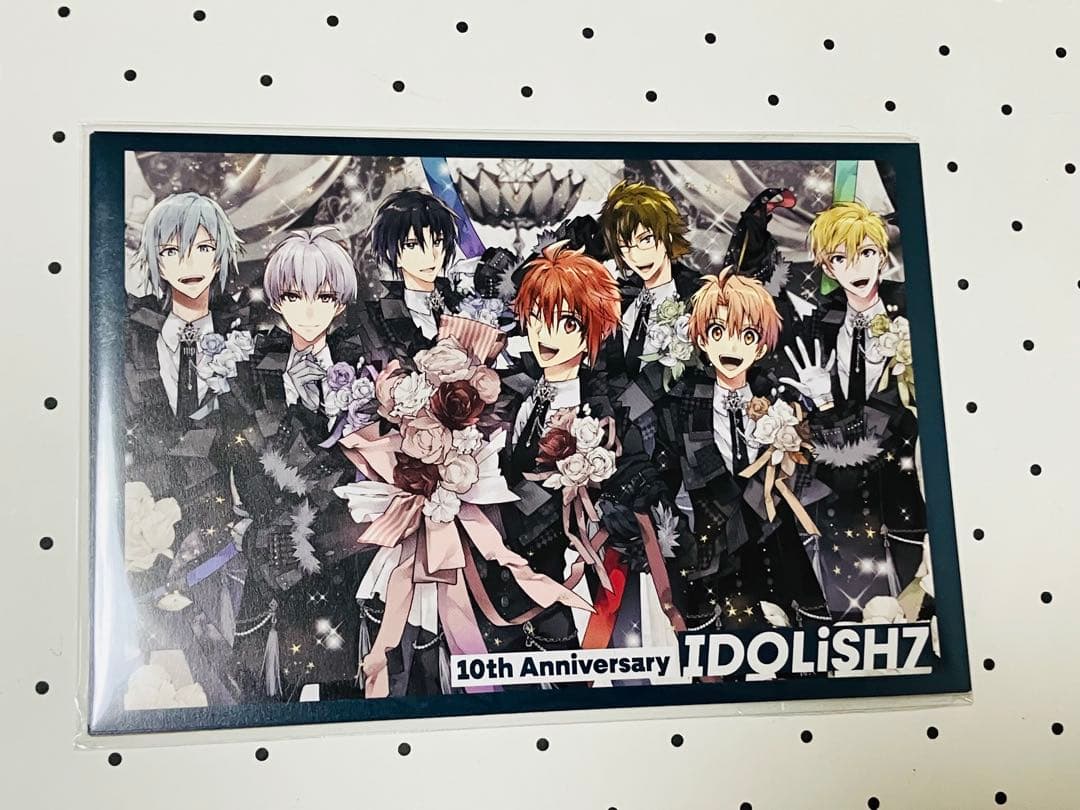 【未開封】アイナナ 10周年記念ビジュアルカード 8点セット