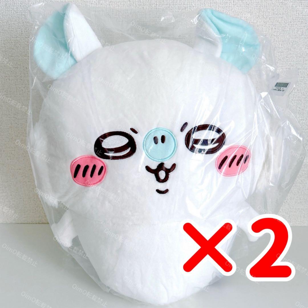 ちいかわ　モモンガ　超 big ぬいぐるみ