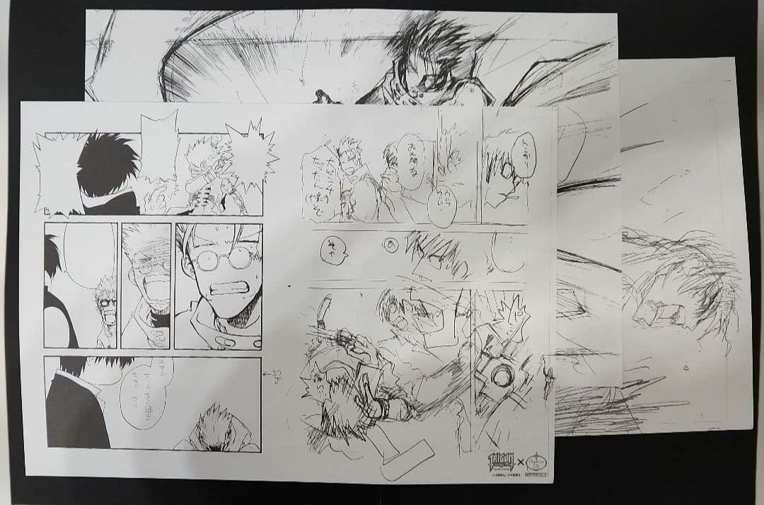 TRIGUN トライガン マキシマム 特典 秘蔵 ラフペーパー未使用