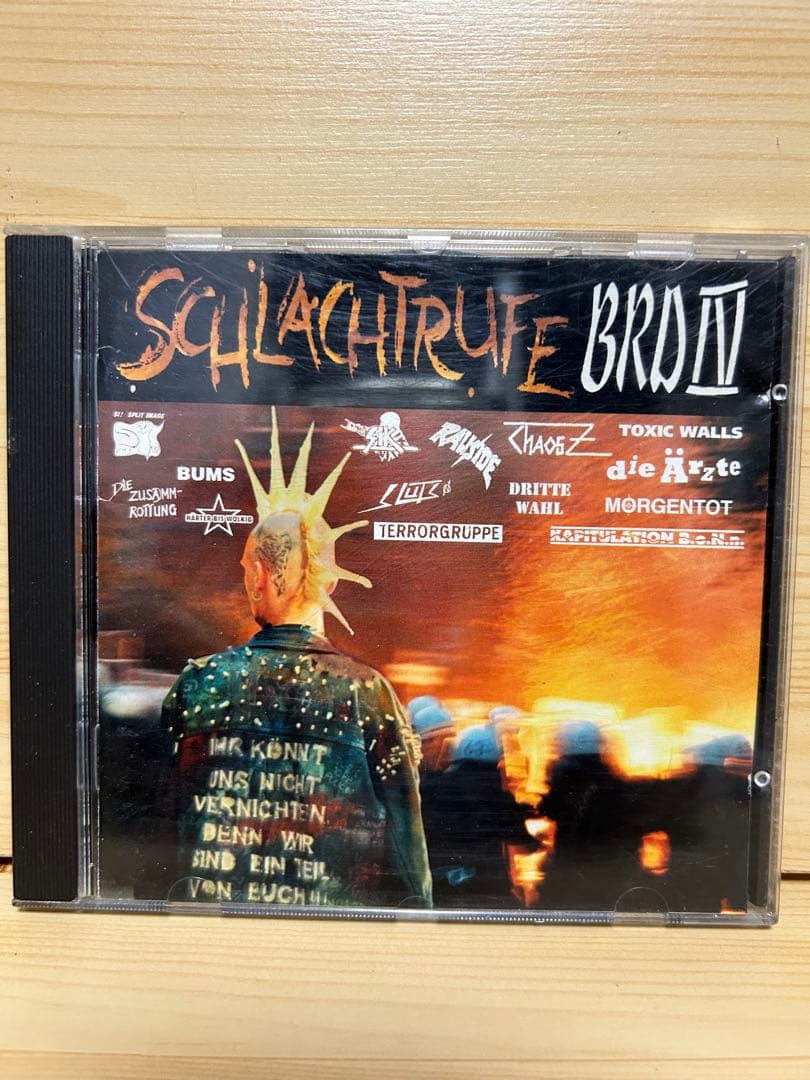 SCHLACHTRUFE BRD Ⅳ