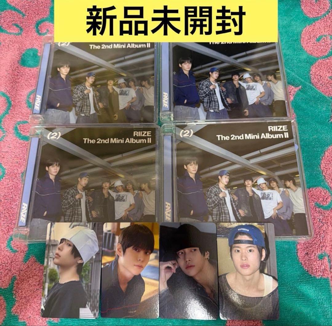 RIIZE Ⅱ Japan Exclusive 未開封 セット ユニバ トレカ