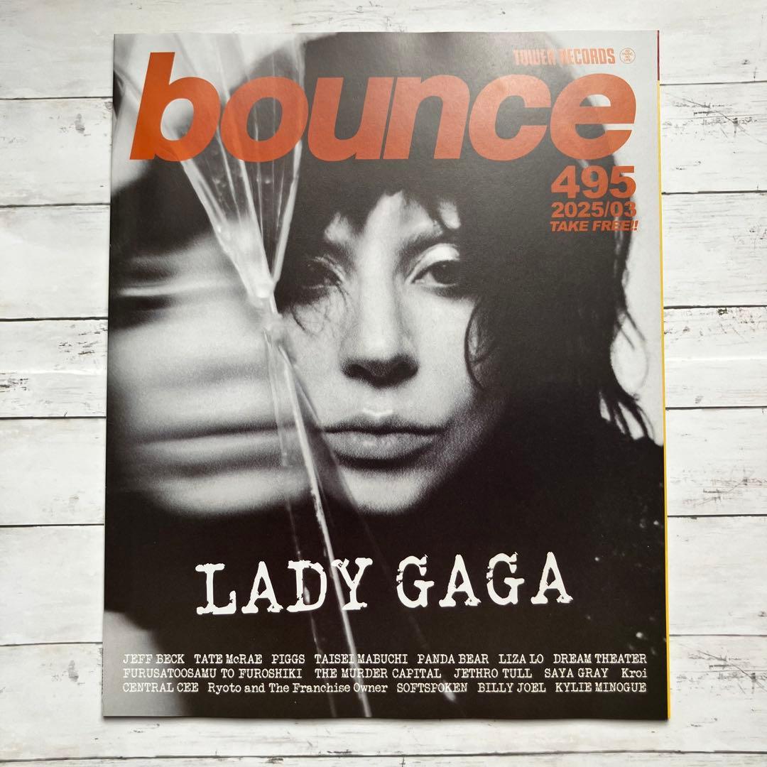 bounce 2025/03 495号 タワーレコードフリーマガジン