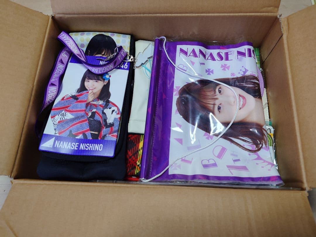 乃木坂46 西野七瀬 グッズ まとめ売り