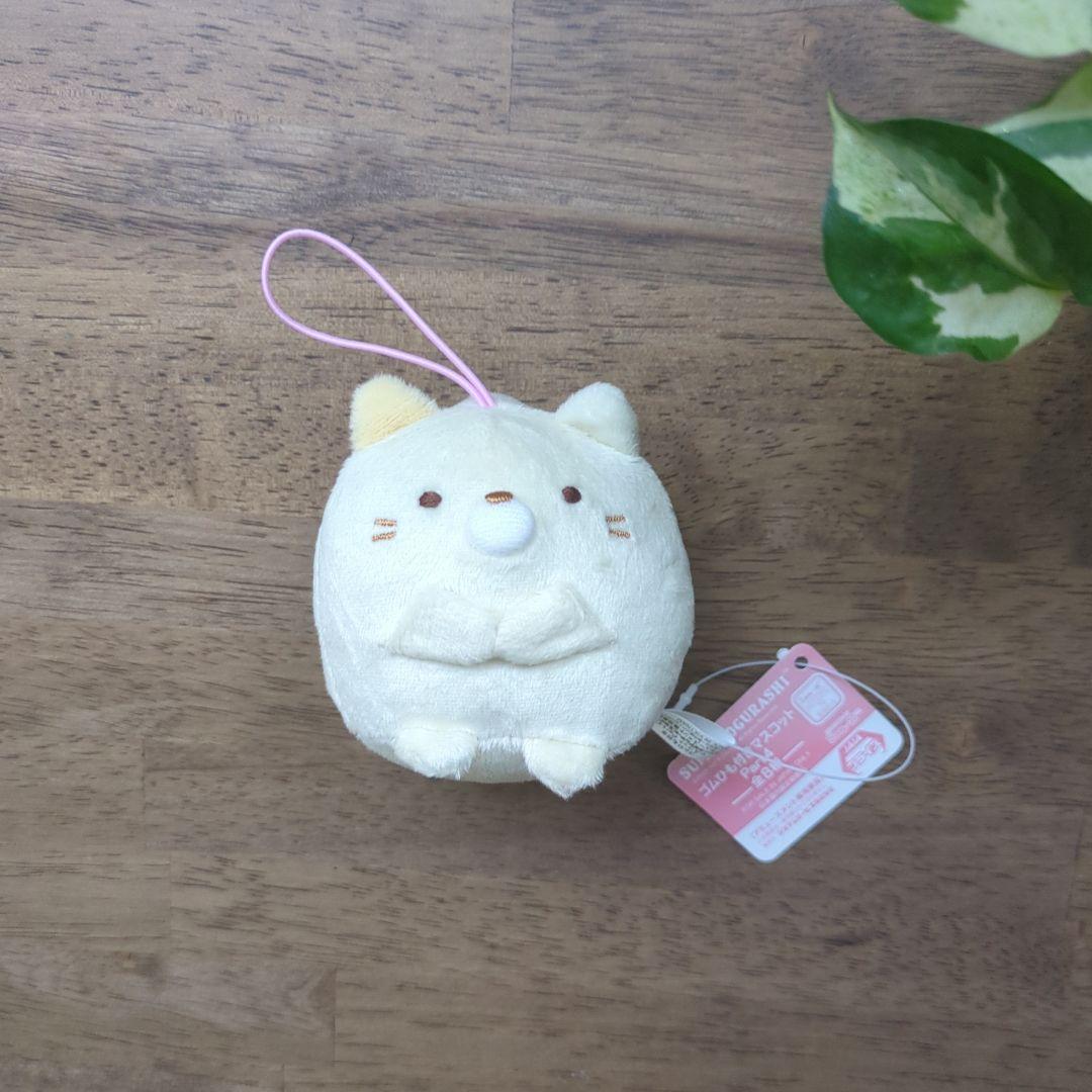 すみっコぐらし ゴムひも付きマスコット ねこ